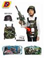 OBL10073002 - Militarytoys&Policeset