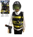 OBL10073182 - Militarytoys&Policeset