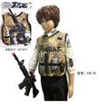 OBL10073191 - Militarytoys&Policeset
