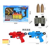 OBL10073329 - 太空EVA软弹枪套装