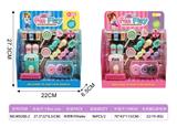 OBL10073447 - 甜蜜甜品过家家