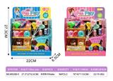 OBL10073454 - 便利店过家家