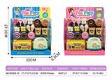 OBL10073455 - 可爱甜品面包店