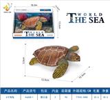 OBL10073460 - Animaltoys