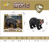 OBL10073465 - Animaltoys