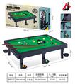 OBL10073537 - Billiards / Hockey