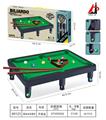 OBL10073538 - Billiards / Hockey