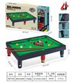 OBL10073539 - Billiards / Hockey