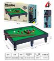 OBL10073540 - Billiards / Hockey