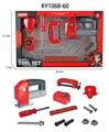 OBL10073541 - 电锯枪
工具套装