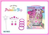 OBL10073609 - 公主仙女棒魔棒电镀皇冠饰品宝石水晶装扮过家家新款DIY套装