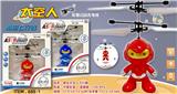 OBL10073794 - Remote control series