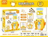 OBL10073835 - 萌萌鸭饮水机（无功能）