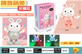 OBL10073838 - Electric series