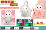OBL10073839 - Electric series