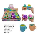 OBL10073933 - Animaltoys