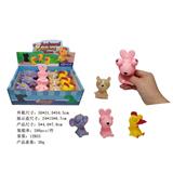 OBL10073935 - Animaltoys