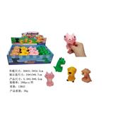 OBL10073936 - Animaltoys
