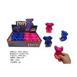 OBL10073938 - Animaltoys