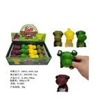 OBL10073942 - Animaltoys