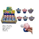 OBL10073949 - Animaltoys
