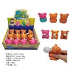 OBL10073955 - Animaltoys