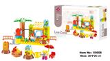 OBL10073986 - 开心农场大颗粒积木(48PCS)