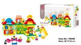 OBL10073988 - 我的每一天大颗粒积木(175PCS)