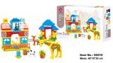 OBL10073990 - 快乐牧场大颗粒(61PCS)