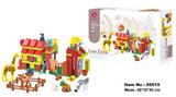 OBL10073995 - 农场的乐趣(109pcs)