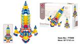 OBL10074017 - 我的第一枚火箭（300PCS）