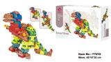 OBL10074018 - 我的恐龙伙伴（183PCS）