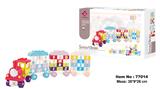 OBL10074022 - 早教知识号火车
(65PCS)