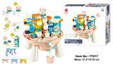 OBL10074025 - 我的戏水积木桌(133pcs)