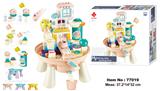 OBL10074027 - 我的戏水积木桌(123PCS)