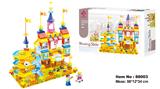 OBL10074030 - 梦幻城堡之旅大颗粒积木(209PCS)