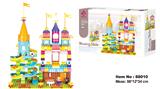 OBL10074036 - 狂野的赛车(234PCS)
