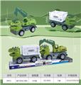 OBL10074063 - 滑行恐龙工程车