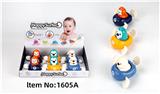 OBL10074129 - Swimming toys