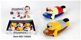 OBL10074130 - Swimming toys