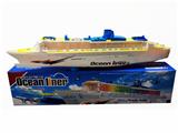 OBL10074166 - Electric series