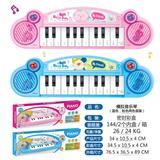 OBL10074183 - 模拟音乐琴