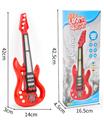 OBL10074188 - Toysguitar