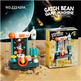 OBL10074195 - 陨石接豆游戏机-基础版