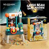 OBL10074197 - 陨石接豆游戏机-豪华版