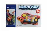 OBL10074199 - Toysguitar