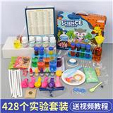OBL10074293 - Intelligence series