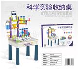 OBL10074321 - Intelligence series