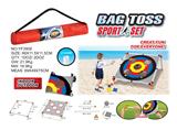 OBL10074422 - Othersports