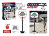 OBL10074436 - Basketball board / basketball